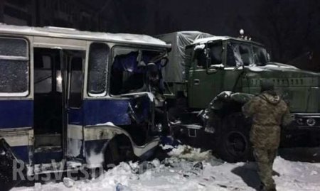 На Донбассе грузовик ВСУ врезался в автобус шахтеров: 17 пострадавших (ФОТО)