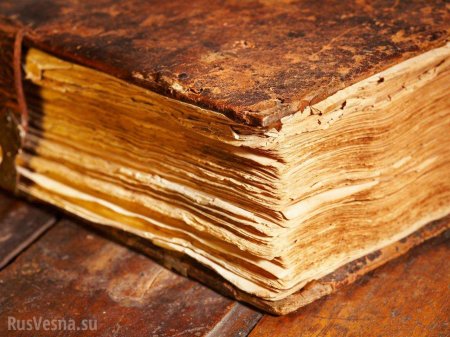 В Казахстане показали жуткую книгу из кожи человека (ФОТО)