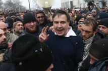 СБУ и ГПУ открестились от задержания Саакашвили