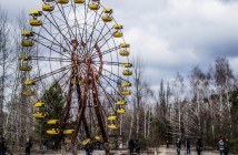 В Чернобыльской зоне могут появиться информационный центр и электронные про ...
