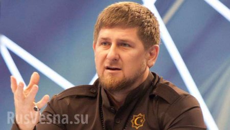 Кадыров предложил наказывать за искажение правды о ВОВ