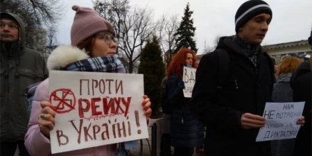 Видео: В Киеве прошла акция против «национальных дружин»