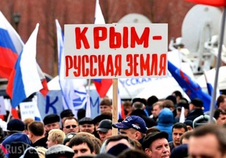 В Раде никто не верит в украинское будущее Крыма, — депутат