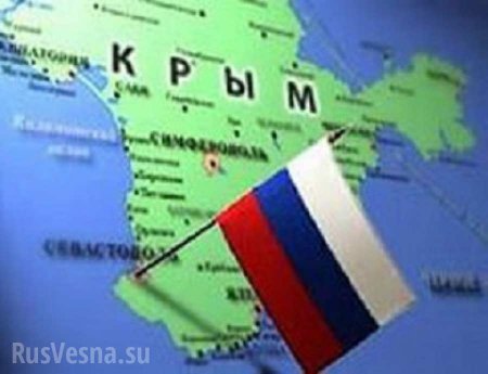 Стала известна скорость движения Крыма в сторону материковой России