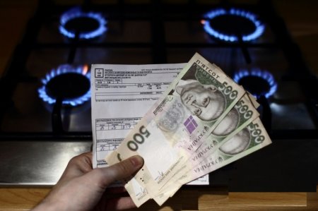 Украинцам «осовременят» цены на газ и накормят очередным г***вном - киевский политолог
