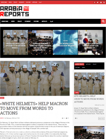 ВАЖНО: «Аль-Каида», «Белые каски» и CNN начали подготовку нападения НАТО на Сирию