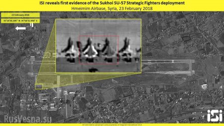Спутник-шпион зафиксировал новейшие истребители Т-50 «ПАК ФА» в Сирии (ФОТО)