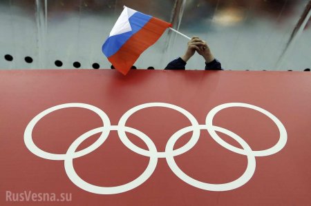 На Олимпиаде в Пхёнчхане России не было, — Томас Бах