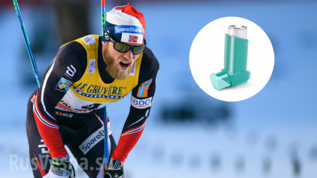 В Норвегии требуют защитить лыжников-астматиков от «нападок прессы»