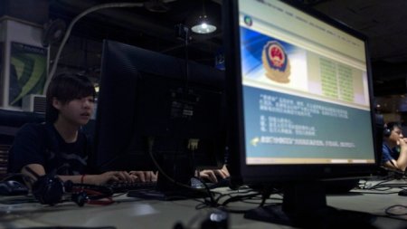 В Китае запретили букву «N» в соцсетях после предложения не ограничивать ср ...