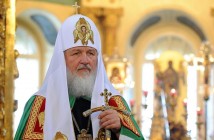 Посольство Украины отреагировало на выступление патриарха Кирилла в Болгари ...