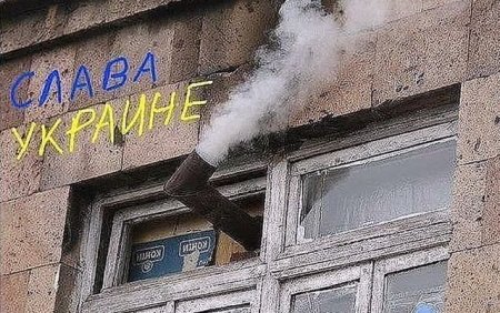Что вскрыла украинская газовая катастрофа