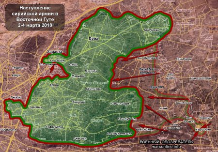 Восточная Гута 4 марта 2018: сирийская армия освободила 6 селений и пытается разделить анклав на две части