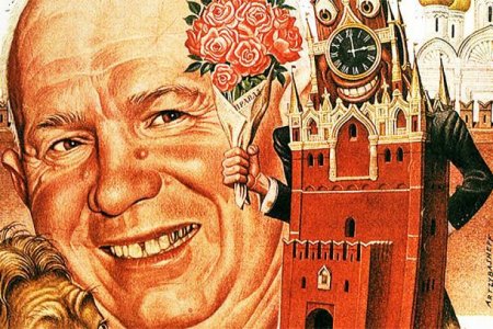 Настоящая советская экономика существовала только при Сталине. Как Хрущёв ломал хребет советской экономике.
