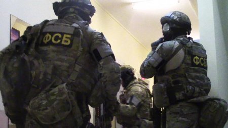 «Эмиссар прошёл боевую подготовку в Сирии»: ФСБ раскрыла спящую ячейку ИГ в ...