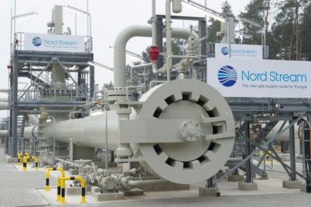 Решение ФРГ по «Северному потоку - 2» в «Нафтогазе» назвали «неприятным»