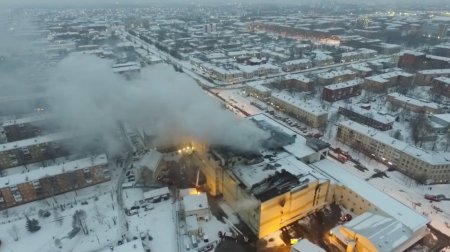 СК предъявил обвинения всем задержанным по делу о пожаре в Кемерово