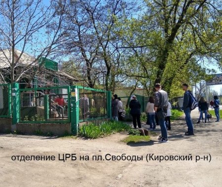 «Улица, фонарь, аптека»: активист рассказал о реалиях жизни в ДНР