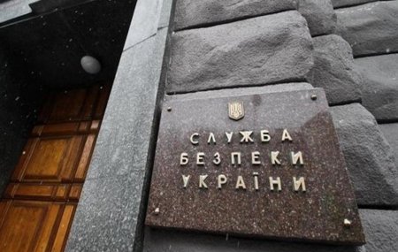 Украина запретила въезд 60 российским дипломатам