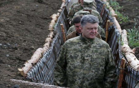 Формат операции на Донбассе изменится 30 апреля