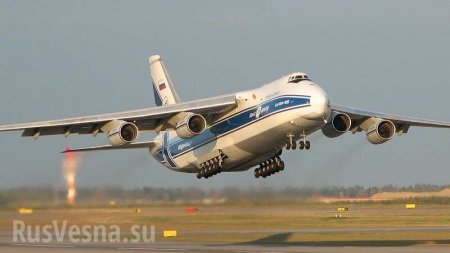 Россия отказалась продлевать контракт с НАТО на авиаперевозки