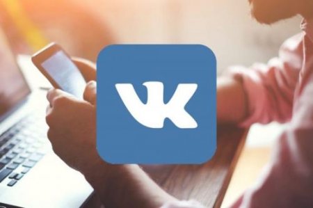 «ВКонтакте» внедряет end-to-end шифрование голосовых и видеозвонков