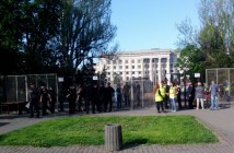 Центр Одессы перекрыт из-за мероприятий по случаю годовщины 2 мая