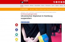 Немецкий Focus написал об отстранении украинского консула в Гамбурге