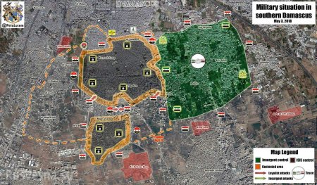 Котёл в Дамаске разрезан надвое: Как ВКС и Армия Сирии зачищают руины Ярмука (ФОТО, КАРТА)