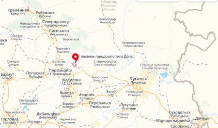 Донбасс. Оперативная лента военных событий 05. 05. 2018