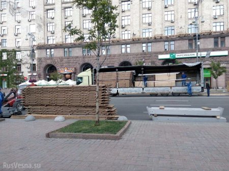 В Киеве до конца мая перекрыли Крещатик (ФОТО)