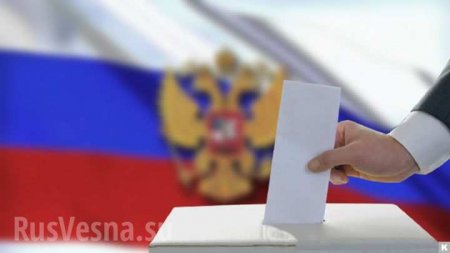 В Раде заявили о «ползучей легализации» выборов президента РФ в Крыму