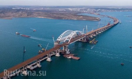 ВАЖНО: Крымский мост открыт для автомобильного движения (ВИДЕО)