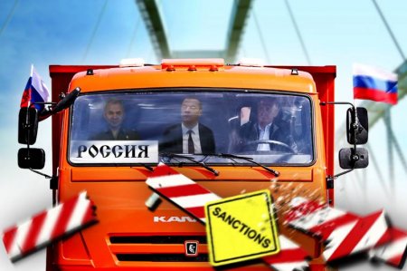 «Клочья российской экономики» абсорбируются в инвестиционные проекты