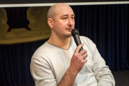 Кто такой Аркадий Бабченко и чем известен убитый в Киеве российский журналист
