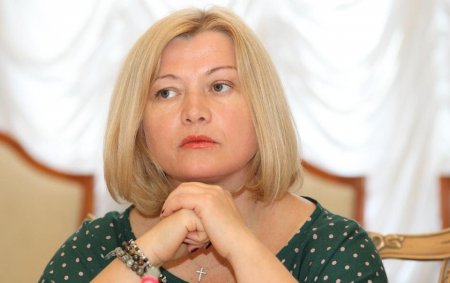 Геращенко анонсировала «очень тяжелое» заседание в Минске