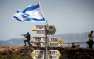 Израиль захватил Голанские высоты и США с этим смирились, с Крымом нет, — N ...