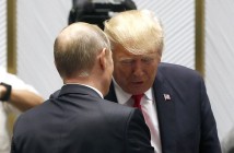 Трамп сожалеет, что на саммите G7 не было Путина