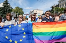ЛГБТ-марш в Киеве будут охранять 5 тысяч полицейских