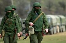 Украинский МИД обеспокоен перемещением российских войск в Приднестровье