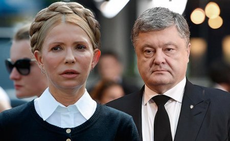 Что будет с Украиной-2: как уберут Порошенко и Тимошенко
