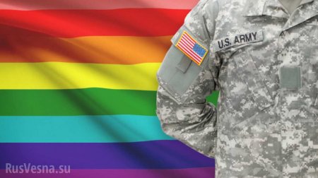 Прибалтийское дно: В Риге участники гей-парада признались в любви американским военным (ФОТО)