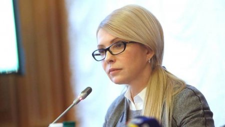 Тимошенко заявила о намерении баллотироваться в президенты