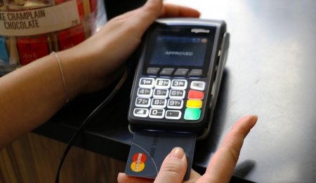 В банковских картах пароль заменят отпечатком пальцев