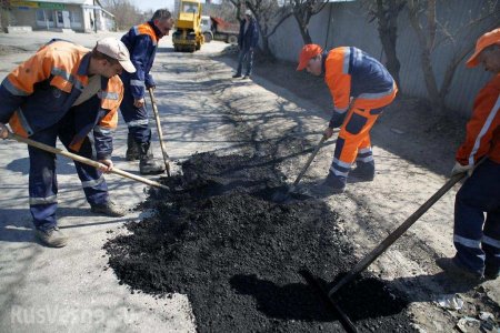 На Украине назвали сумму, необходимую для ремонта всех дорог