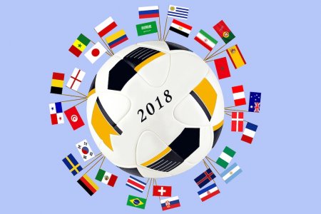 Южная Корея – Германия: Футбол ЧМ-2018