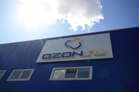 Ozon намерен запустить собственный маркетплейс