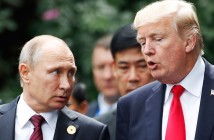 Трамп: Не ожидаю многого от встречи с Путиным