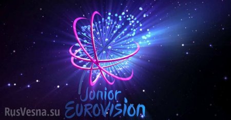 Денег нет: Украина впервые не примет участия в Детском Евровидении
