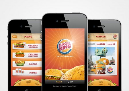 Мобильное приложение Burger King следит за пользователями